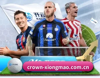 crown-xiongmao.com.cn的故事 - 体育资讯内容服务