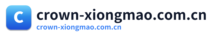 crown-xiongmao.com.cn
